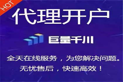 信息流广告投放案例分享与总结